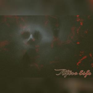 Looking at me (feat. Basik, Spy mc & Zomala beats) (Explicit)