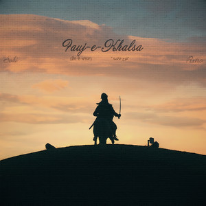 Fauj-e-Khalsa
