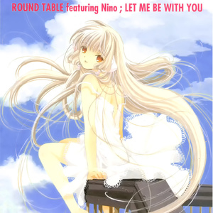 Let Me Be With You (Inst.)
