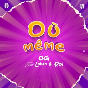 Où même