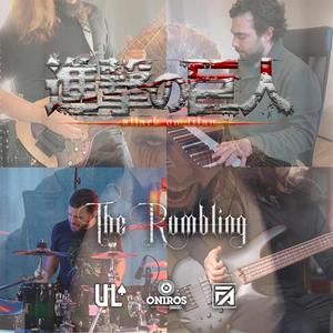 The Rumbling(feat. Francesco Antonelli, Charly Carretón & Gorka Pérez)