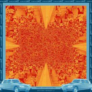 My Soul (feat. Noa Lewis) (Explicit)