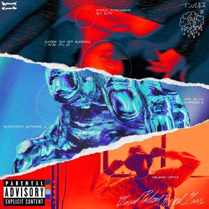 PLEASURE MIXING(feat. XXXANDER, Hak33m & Realist) (Explicit)