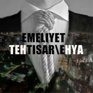 EMELIYET