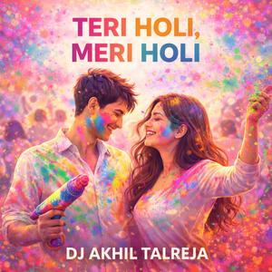 Teri Holi Meri Holi