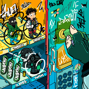 Сложно (Explicit)