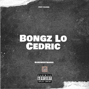 Vuth'umlilo(feat. King Dreamer, Thoby Lee, Qxnton, Sniperweh & Nkunzi) (Explicit)