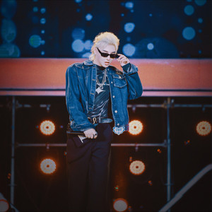 哭砂 (李霖辉 remix|Remix)