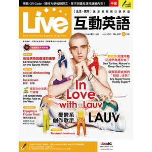 阅读策略：破解超级食物的「超级」迷思(1)