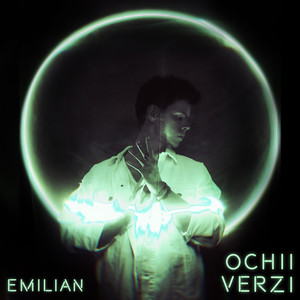 Ochii verzi