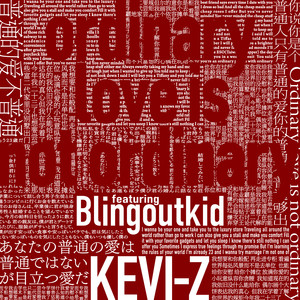 ordinary love is not ordinary feat. Blingoutkid