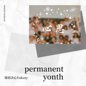 permanent yonth