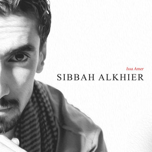 Sibbah Alkhier