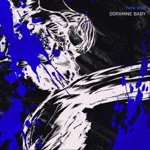 DOPAMINE BABY