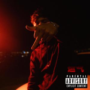 Le pedí a Diosito (Explicit)