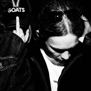 Селяви (Explicit)