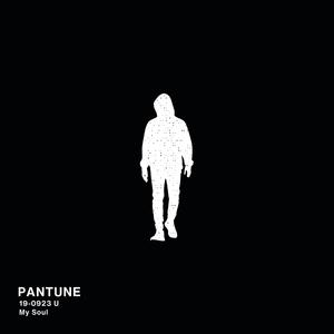 My Soul (feat. Si-B & frank)