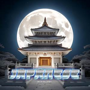 Japanese (Explicit)