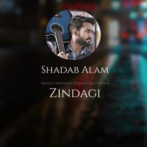Zindagi