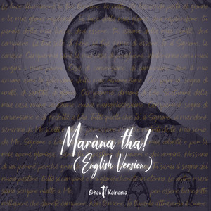 Maràna tha! (English Version)