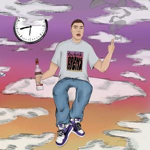 Время (Explicit)