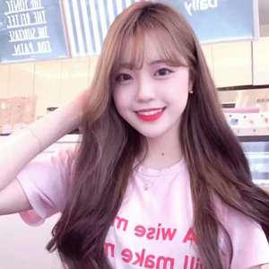 王小白 - 你呀你冻我心房