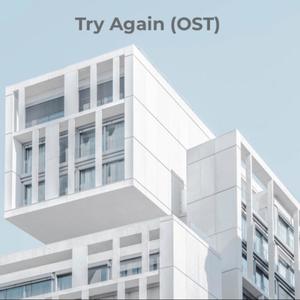 Try Again (Original Soundtrack)