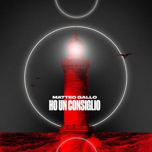 Ho un consiglio (Explicit)