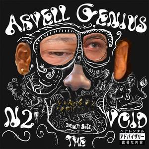 WTW (Whats The Word) (feat. Mac Drakula) (Explicit)