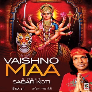 Vaishno Maa