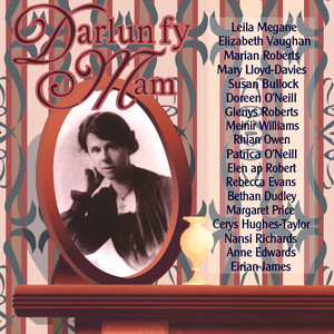 Suo Gan (Huna Blentyn)