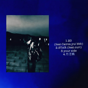 20 (feat. Cairos & yui bbb)