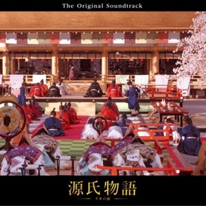 源氏物語 ~Ancient Love Stories~