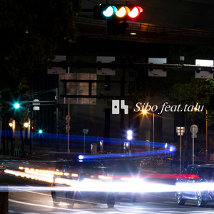 Sibo feat.talu.