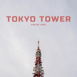 tokyo tower