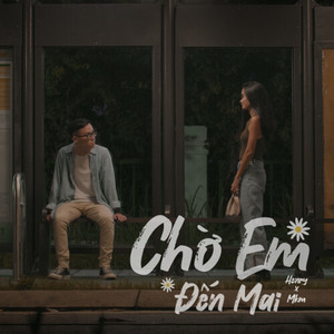 Chờ Em Đến Mai