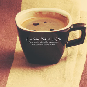 길을 잃고 헤매다 (Wander in a way)