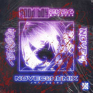 GOOD BOY 2K24 (Noveci Remix)