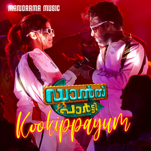 Kookippayum (From 