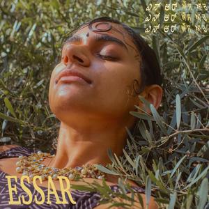 Mother Moves West (feat. Liam McGrath)