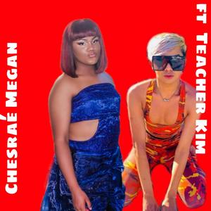 Im That ***** (Explicit)