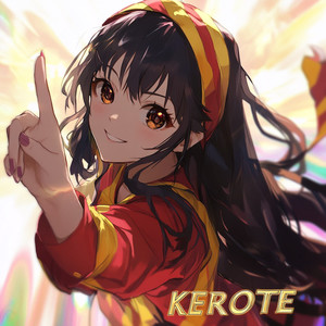 KEROTE (SLOWED)