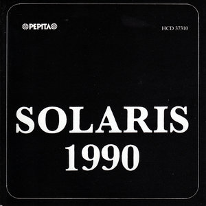 Solaris 1990