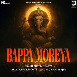 Bappa Moreya