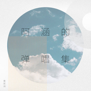 虚拟