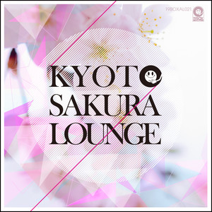 Kyoto Sakura Lounge