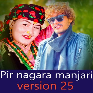 Pir Nagara Manjari (Version 25) (Live)