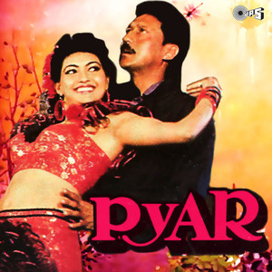 Pyar (Original Motion Picture Soundtrack)