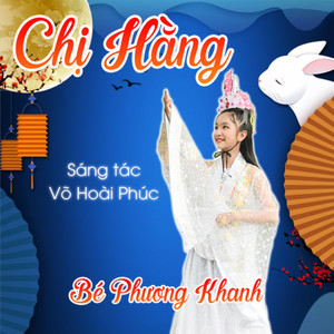 Chị Hằng