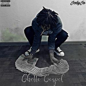 Onna Road With Me (feat. Dirtymoneyjefe) (Explicit)